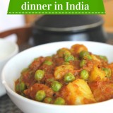 Gluten Free in India Part IV: Dinner in India